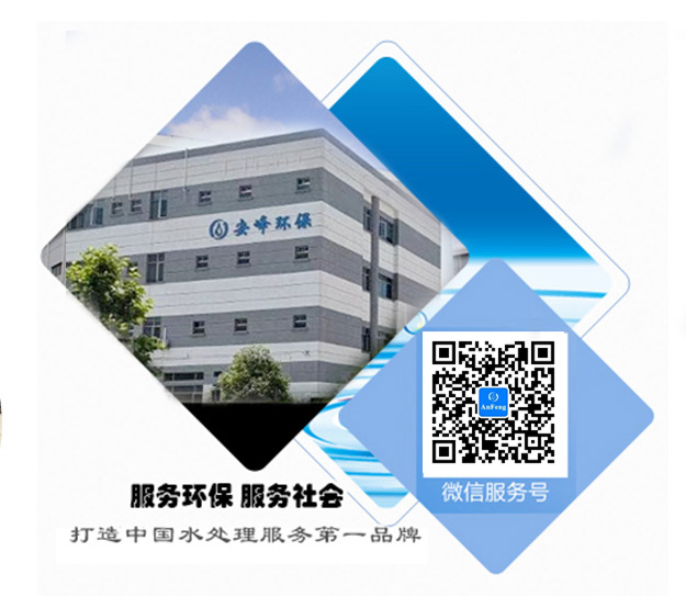 廢氣粉塵收集處理 廢氣粉塵收集處理