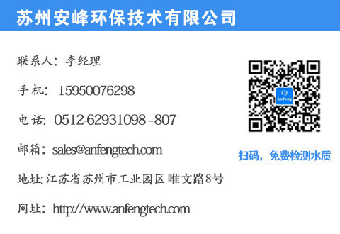 污水處理設計 污水處理設計
