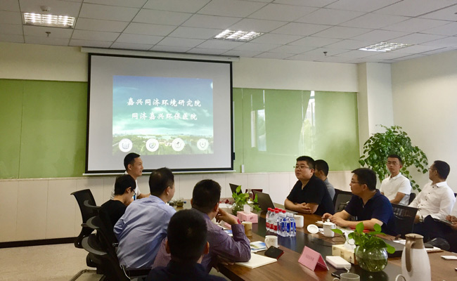 安峰環(huán)保 安峰環(huán)保