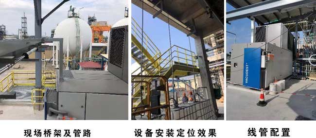 阿科瑪蒸發(fā)設(shè)備 阿科瑪蒸發(fā)設(shè)備