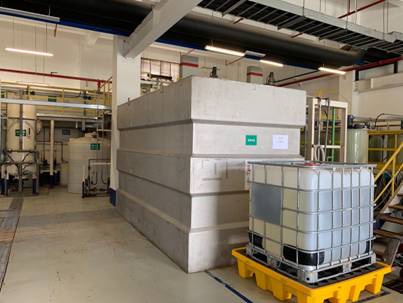 制藥廢水處理 制藥廢水處理