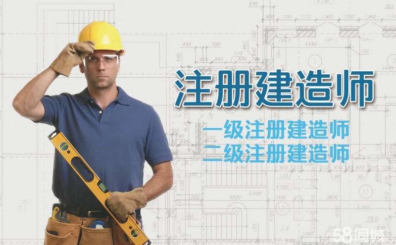 污水處理公司 污水處理公司