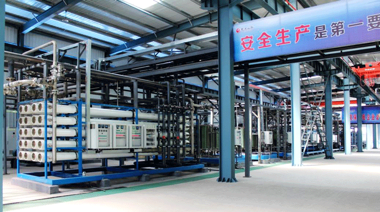 化工企業(yè)中水回用 化工企業(yè)中水回用