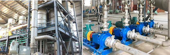 化工廢水處理 化工廢水處理