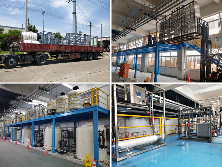 半導(dǎo)體超純水案例 半導(dǎo)體超純水案例