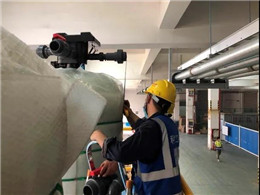 安峰環(huán)保jpg 安峰環(huán)保jpg