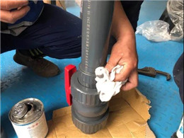 安峰環(huán)保.jpg 安峰環(huán)保.jpg