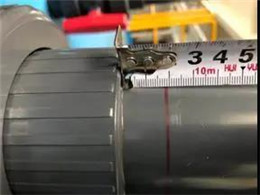 安峰環(huán)保.jpg 安峰環(huán)保.jpg