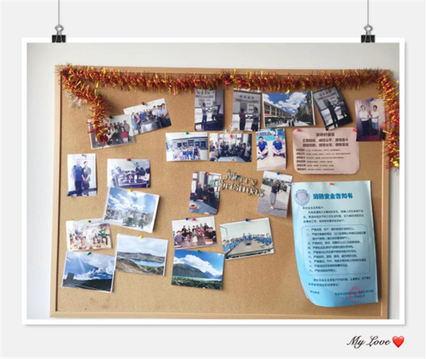 安峰環保.jpg 安峰環保.jpg