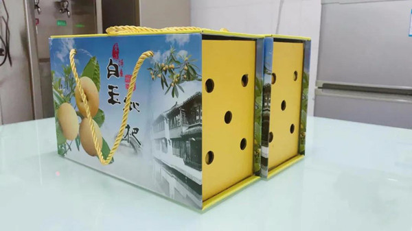 安峰環保.jpg 安峰環保.jpg