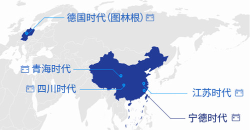 安峰環保.jpg 安峰環保.jpg