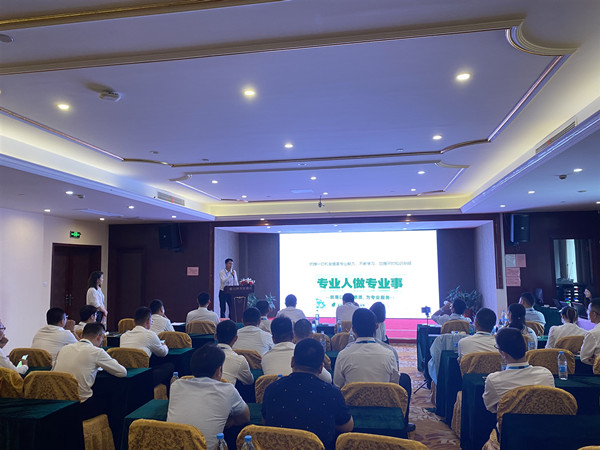 安峰環保.jpg 安峰環保.jpg