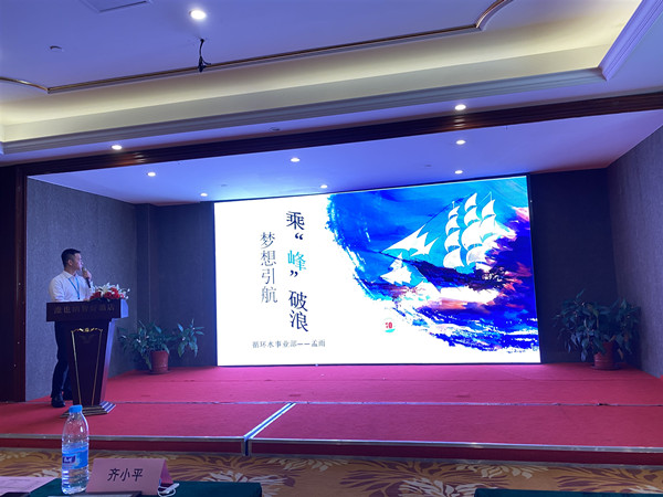 安峰環保.jpg 安峰環保.jpg