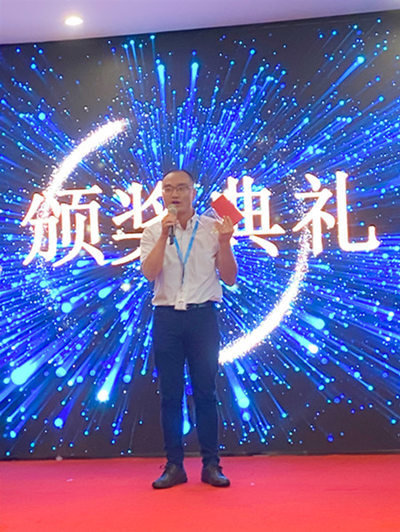 安峰環(huán)保.jpg 安峰環(huán)保.jpg