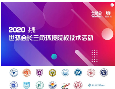 安峰環(huán)保.jpg 安峰環(huán)保.jpg