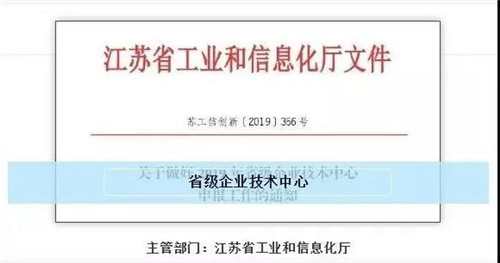 工業廢水處理廠家.jpg 工業廢水處理廠家.jpg