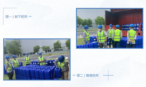 安峰環(huán)保.jpg 安峰環(huán)保.jpg