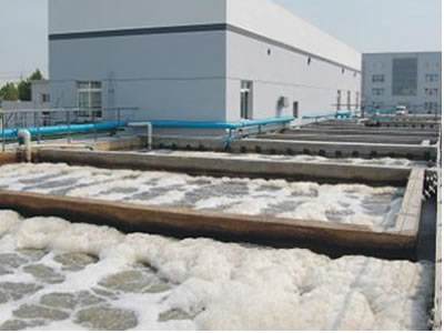 制藥廢水處理.jpg 制藥廢水處理.jpg