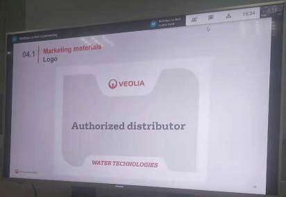 安峰環保.png 安峰環保.png