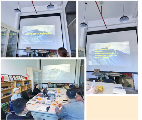 安峰環保.png 安峰環保.png