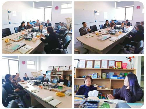 安峰環保.png 安峰環保.png