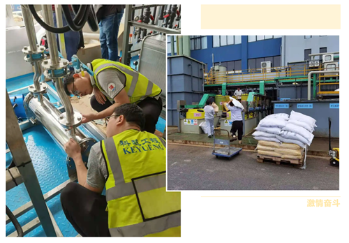 安峰環保.png 安峰環保.png