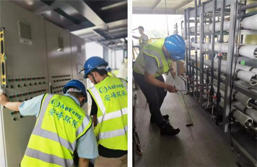 機加工廢水零排放.jpg 機加工廢水零排放.jpg