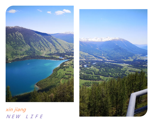 安峰環(huán)保.png 安峰環(huán)保.png