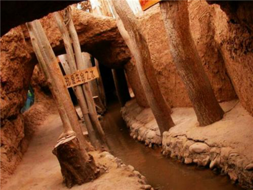 安峰環(huán)保.png 安峰環(huán)保.png