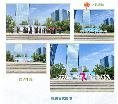 安峰環(huán)保.png 安峰環(huán)保.png