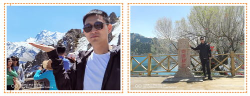 安峰環保.png 安峰環保.png