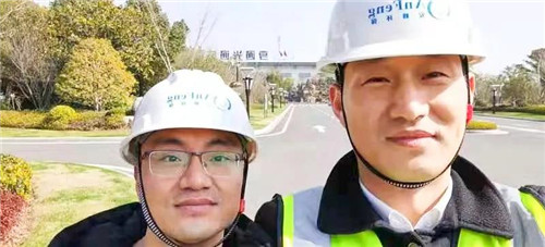 安峰環(huán)保.jpg 安峰環(huán)保.jpg