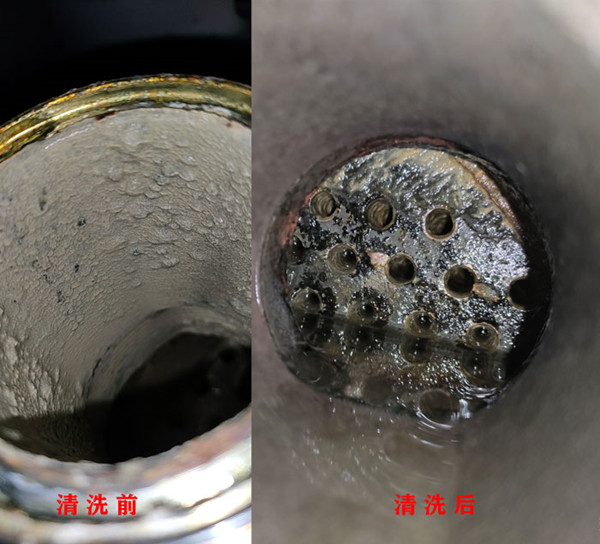 循環水處理 循環水處理