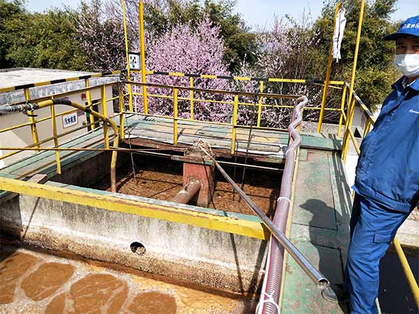 廢水處理現(xiàn)場· 廢水處理現(xiàn)場·