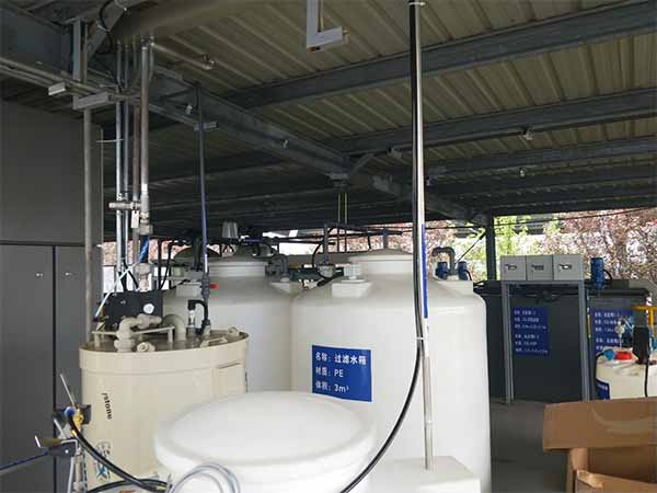 廢水處理現場工藝流程 廢水處理現場工藝流程