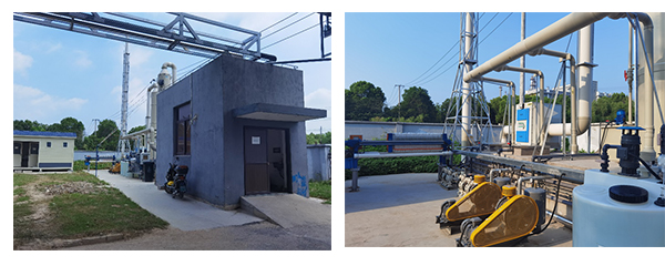 安峰環保 安峰環保