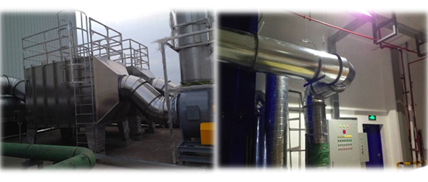 安峰環保 安峰環保