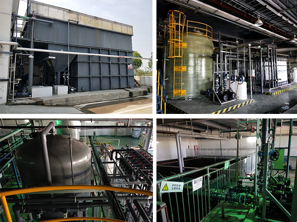 安峰環保 安峰環保