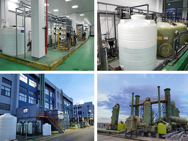 安峰環(huán)保 安峰環(huán)保