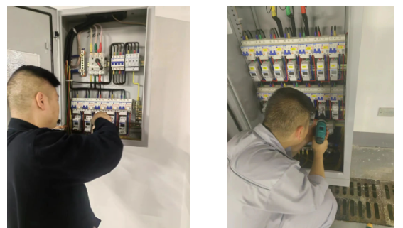 安峰環保 安峰環保