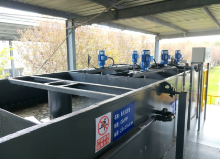 安峰環保 安峰環保