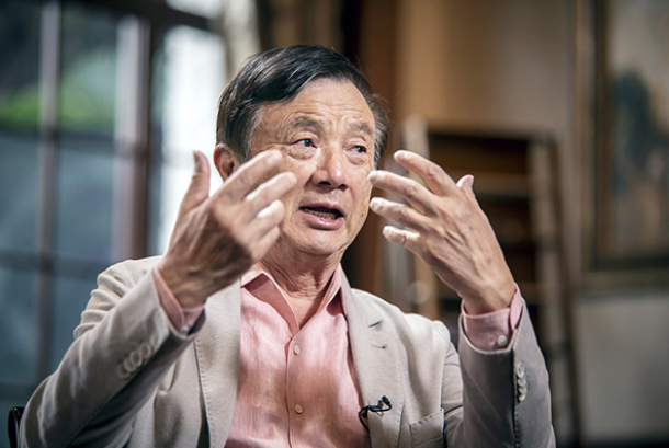 華為任總.png 華為任總.png