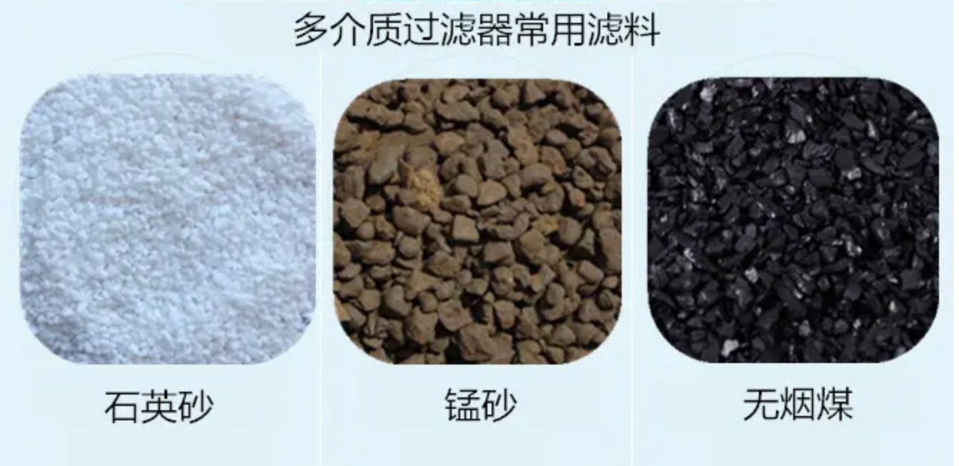 安峰環保.png 安峰環保.png