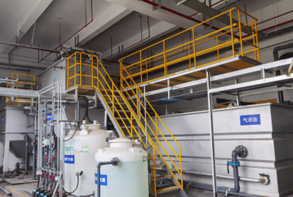 安峰環保.png 安峰環保.png