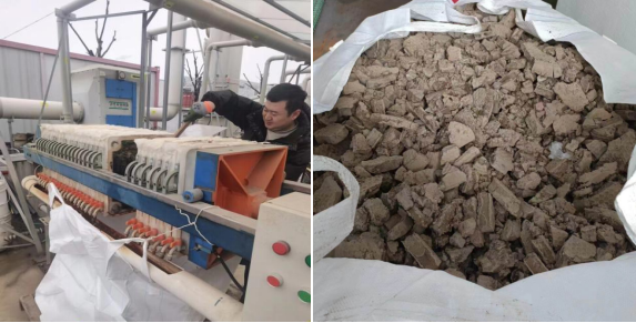 安峰環保.png 安峰環保.png