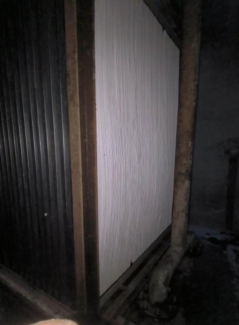 安峰環保.png 安峰環保.png