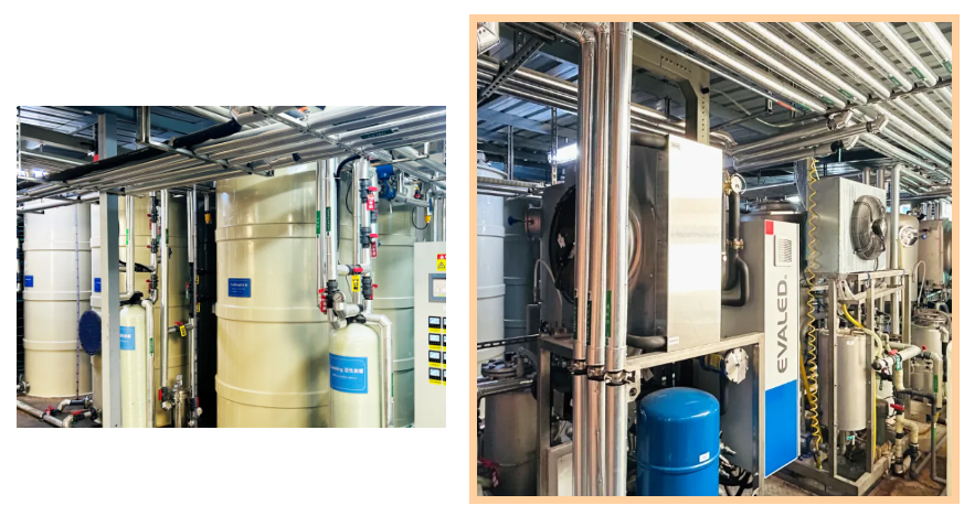 安峰環保.png 安峰環保.png