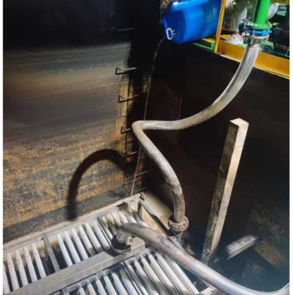 安峰環保.png 安峰環保.png