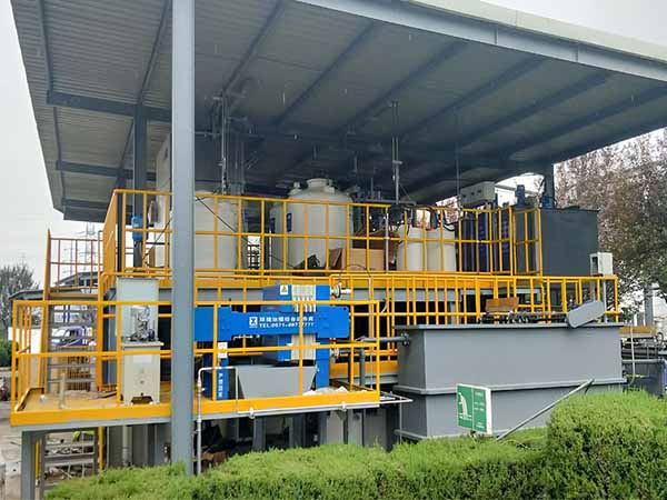 安峰環(huán)保.jpg 安峰環(huán)保.jpg