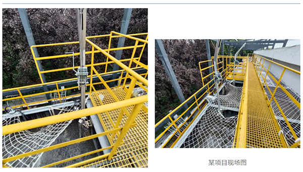 安峰環保 安峰環保